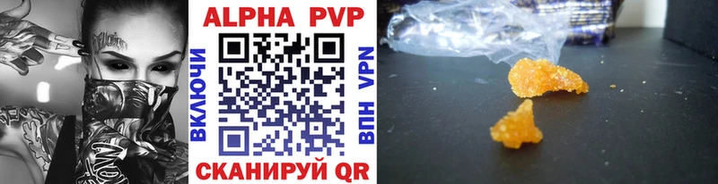 A PVP СК КРИС Лениногорск
