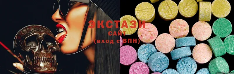 Ecstasy Дубай  Лениногорск 