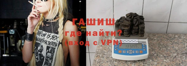 a pvp Навашино