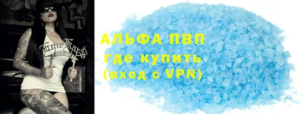 трава Нея