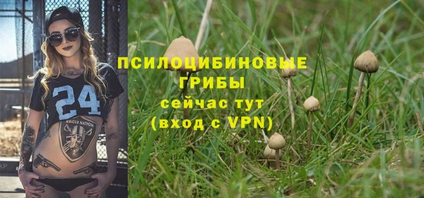гашишное масло Наволоки