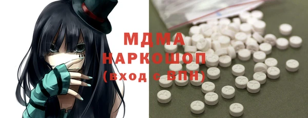 трава Нея