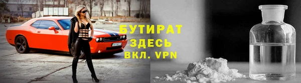 a pvp Новозыбков
