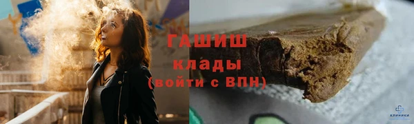a pvp Навашино