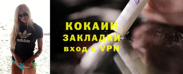 трава Нея