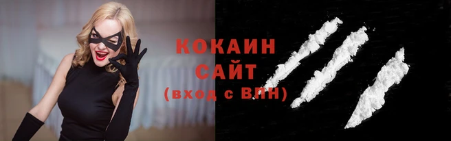 шишки Нефтегорск