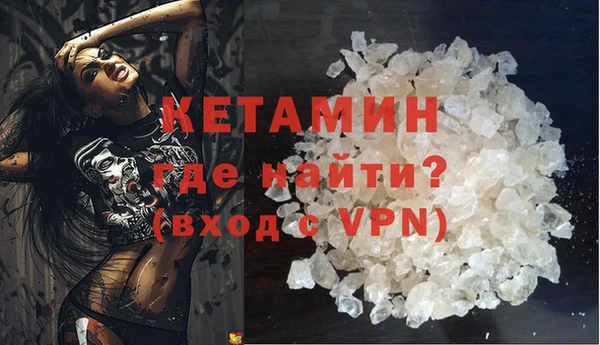 кокаин колумбия Надым