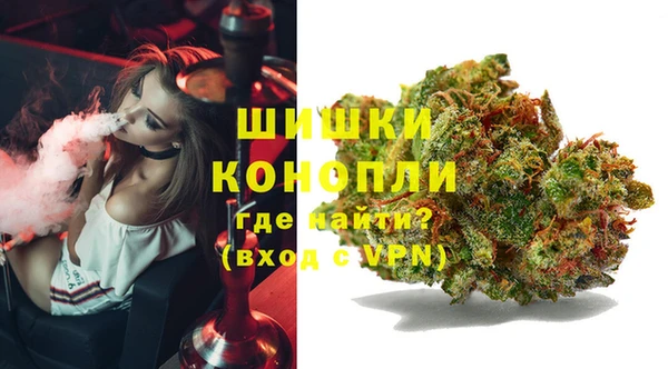 мет Нефтекумск