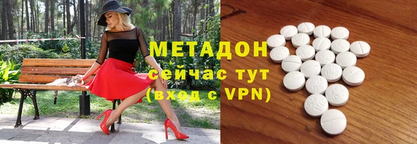мет Нефтекумск