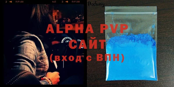 мет Нефтекумск