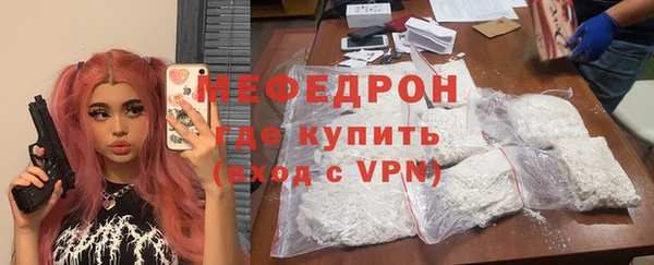трава Нея