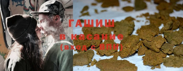 не бодяженный Волоколамск