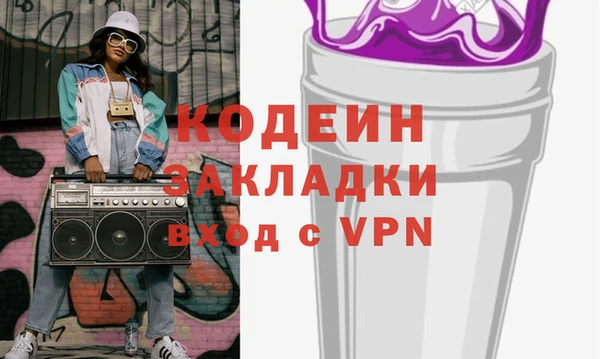 кокаин колумбия Надым