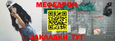 мдпв Берёзовский