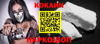 мдпв Берёзовский