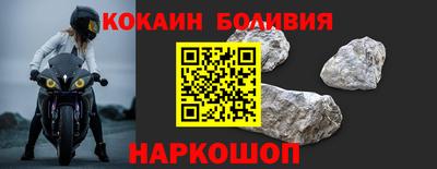 мдпв Берёзовский