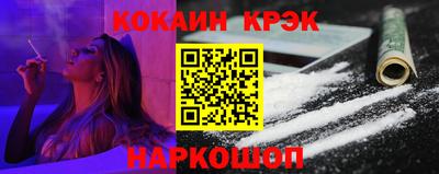 круглые Беслан