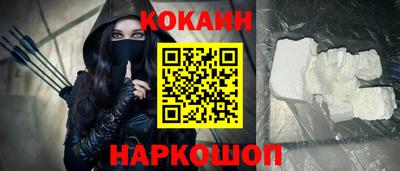 мдпв Берёзовский