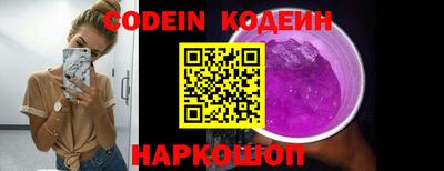 мдпв Берёзовский
