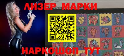 мдпв Берёзовский