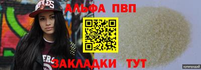мдпв Берёзовский
