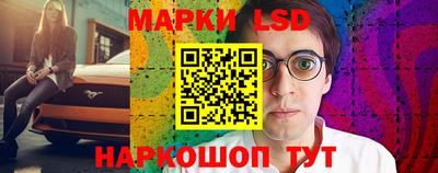 мдпв Берёзовский