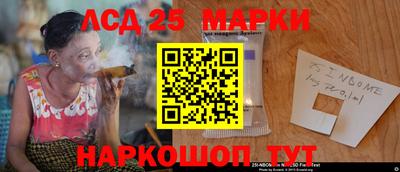 mdpv Бийск