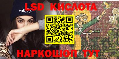 мдпв Берёзовский