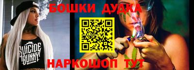 круглые Беслан