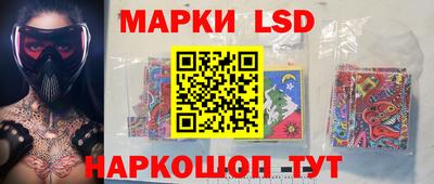 mdpv Бийск