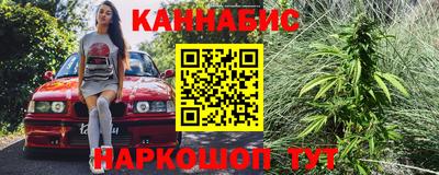 круглые Беслан