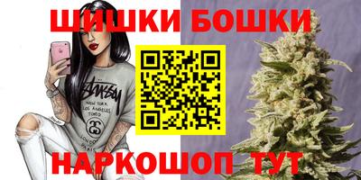 круглые Беслан