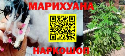 мдпв Берёзовский