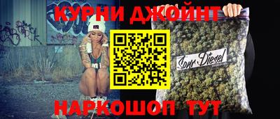 круглые Беслан