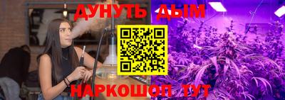 мдпв Берёзовский