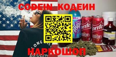мдпв Берёзовский