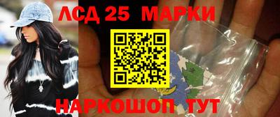 мдпв Берёзовский