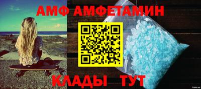 мдпв Берёзовский