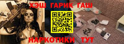 mdpv Бийск