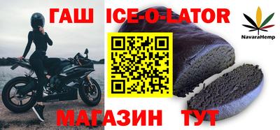 mdpv Бийск