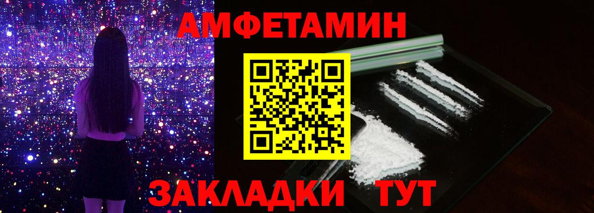 ТГК Лениногорск