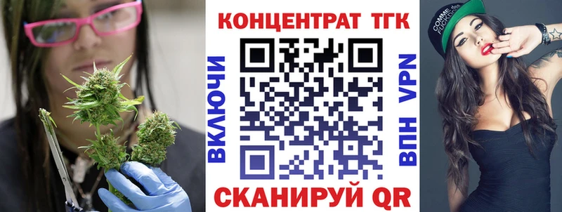shop формула  Лениногорск  ТГК вейп с тгк 